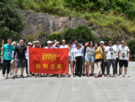 happy weekend--意大利胜利之星员工神牛谷季度游