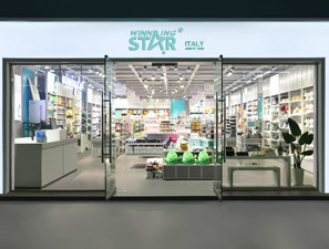 【“星”闻资讯】winningstar时尚百货品牌展厅全面升级