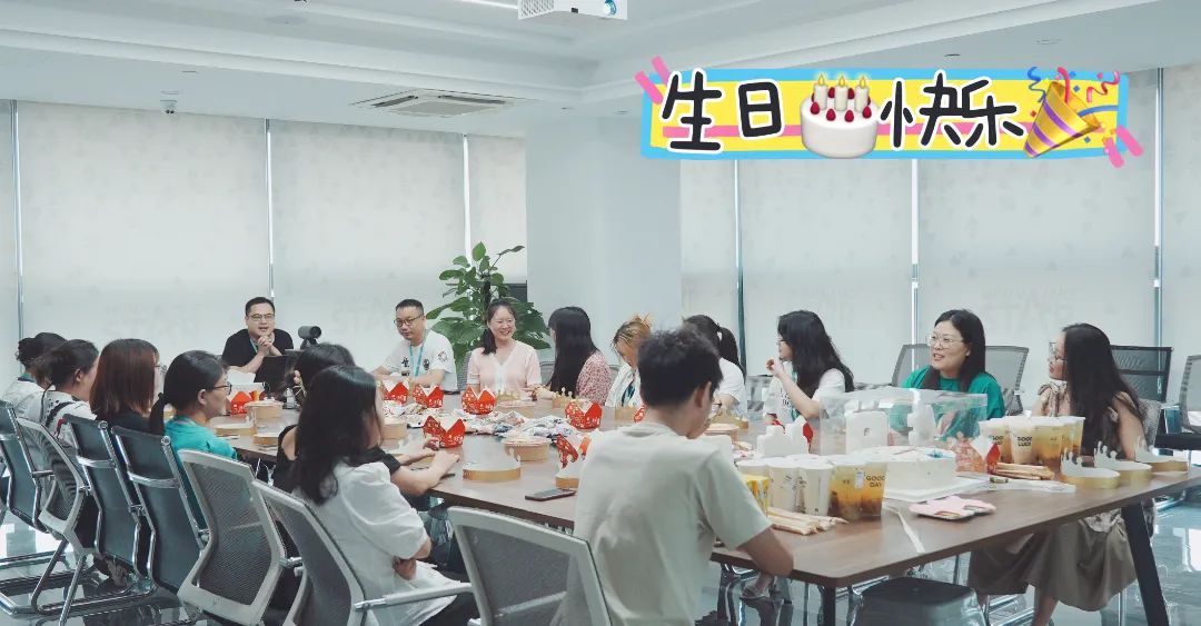 燃燃夏日 感恩有你 | 胜利之星7月员工生日会温情来袭
