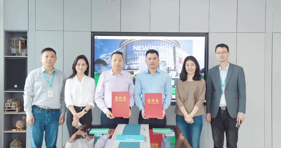 携手创未来，合作赢发展！缅甸温州总商会与NEWVEW签署战略合作协议