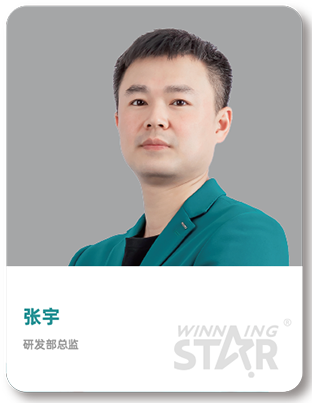 张宇