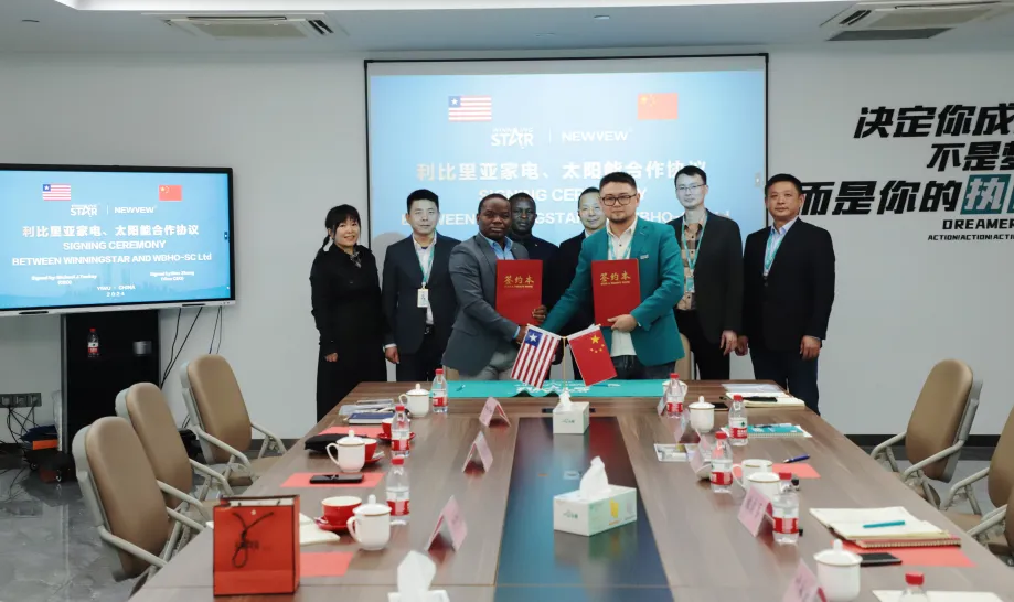 WBHOSC与WINNINGSTAR签署利比里亚汽车组装厂MOU、家电及太阳能合作协议