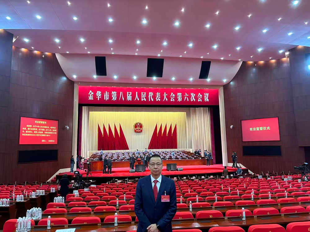 1769765045649229NZZT.jpg 1.jpg