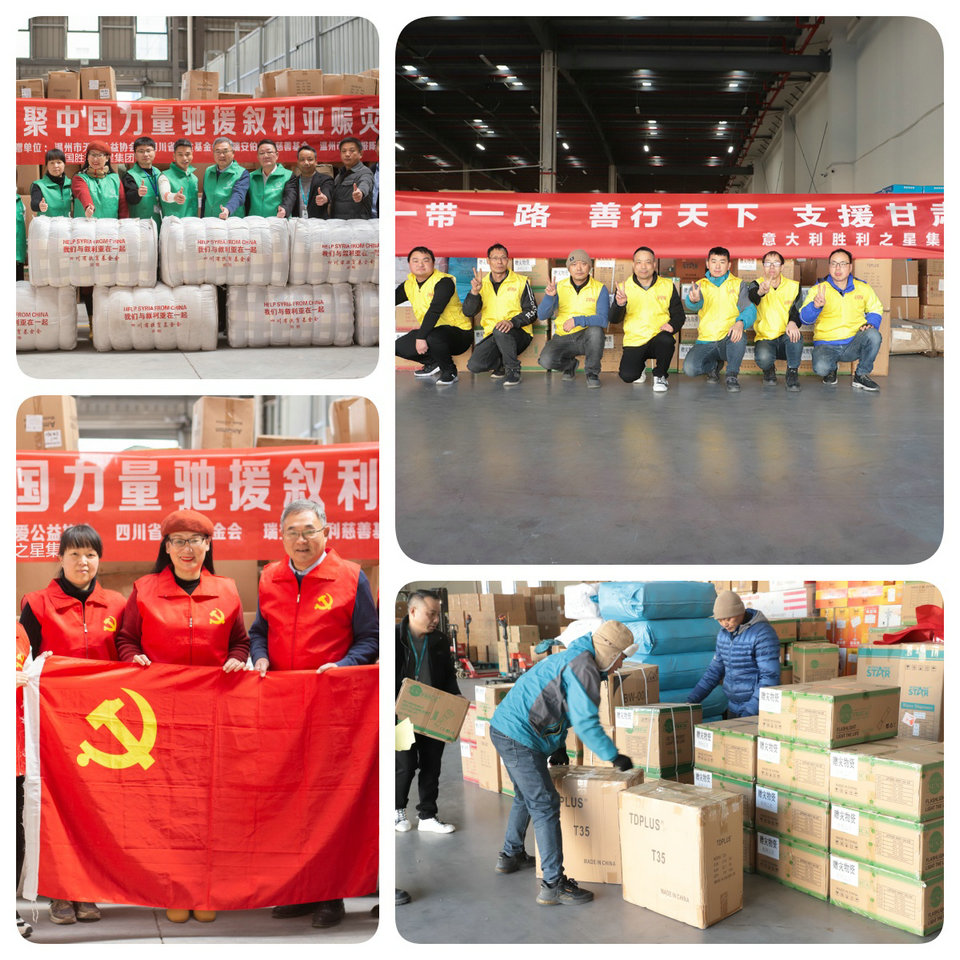 1783069519940932Eusn.jpg 未命名.jpg